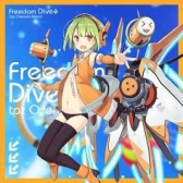 画像ギャラリー No.017のサムネイル画像 / 「オンゲキ SUMMER」が本日から順次稼働開始。「少女☆歌劇 レヴュースタァライト」とのコラボも開催