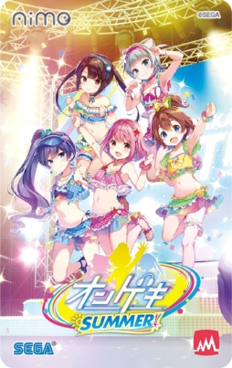 画像ギャラリー No.003のサムネイル画像 / 「オンゲキ SUMMER」でオリジナルグッズプレゼントキャンペーン第2弾が11月21日から開催