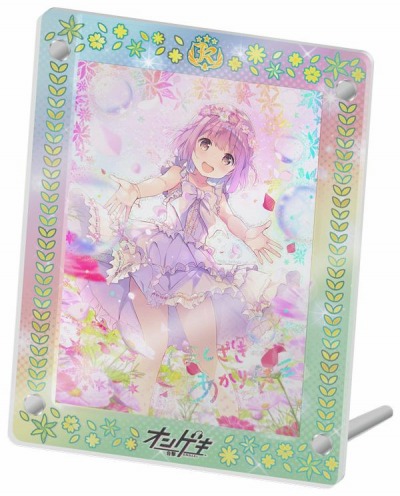 画像ギャラリー No.003のサムネイル画像 / 「オンゲキ SUMMER PLUS」のオリジナルグッズプレゼントキャンペーン第3弾が8月13日より開催
