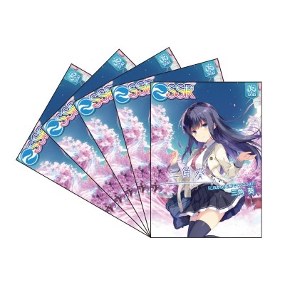 画像ギャラリー No.006のサムネイル画像 / 「オンゲキ SUMMER PLUS」のオリジナルグッズプレゼントキャンペーン第3弾が8月13日より開催