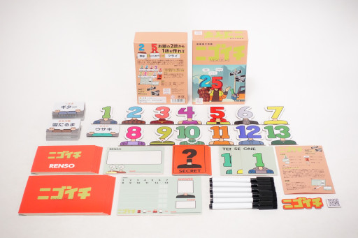 画像ギャラリー No.003のサムネイル画像 / ワードゲーム「ニゴイチ」10月19日発売。2語から1語を連想し,1語から元の2語を予想