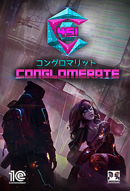 画像ギャラリー No.010のサムネイル画像 / サイバーパンクなダンジョンRPG「Conglomerate 451」がリリース。クローンのエージェントを指揮して街の秩序を取り戻す
