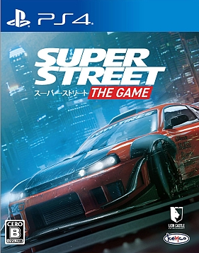 画像ギャラリー No.001のサムネイル画像 / PS4/Switch用「スーパー・ストリート」が本日発売。アメリカのチューニングマガジン「Super Street」公式ストリートレースゲーム