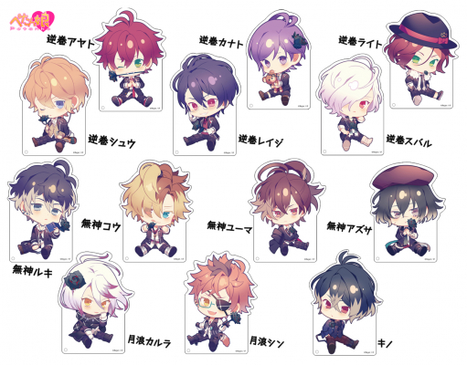 画像ギャラリー No.002のサムネイル画像 / 「DIABOLIK LOVERS MORE, MORE BLOOD」グッズ4種の予約受付中