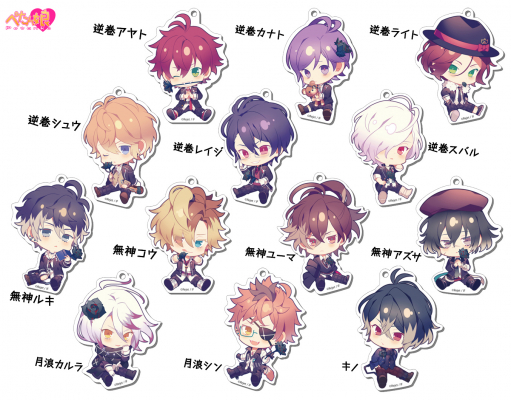 画像ギャラリー No.005のサムネイル画像 / 「DIABOLIK LOVERS MORE, MORE BLOOD」グッズ4種の予約受付中
