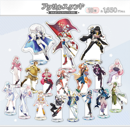 画像ギャラリー No.011のサムネイル画像 / “推し活”するならこの作品! とっておきの作品とおすすめグッズをお届け。第1回:DIABOLIK LOVERS&フラガリアメモリーズ【PR】