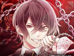 キノ，交わる焔が導く未来――前野智昭さん，山谷祥生さんのコメント到着「DIABOLIK LOVERS 『SONG OF EMBLEM』Vol.4 ソーン家」発売