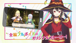 画像ギャラリー No.003のサムネイル画像 / 「このファン」録り下ろしボイス付きPVが公開。福島 潤さん，雨宮 天さんらのサイン入りグッズもプレゼント