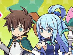 「このすば！ファンタスティックデイズ」のクローズドβテストが11月28日にスタート。参加申込みも受け付け中