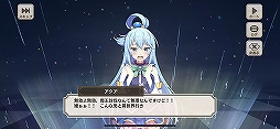 画像ギャラリー No.004のサムネイル画像 / キャラクターの“残念っぷり”もシステム上でしっかり再現。「この素晴らしい世界に祝福を!ファンタスティックデイズ」CBT直前先行プレイレポート