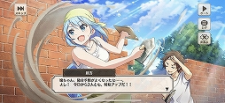 画像ギャラリー No.007のサムネイル画像 / キャラクターの“残念っぷり”もシステム上でしっかり再現。「この素晴らしい世界に祝福を!ファンタスティックデイズ」CBT直前先行プレイレポート