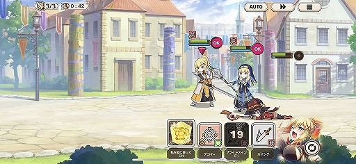 画像ギャラリー No.032のサムネイル画像 / キャラクターの“残念っぷり”もシステム上でしっかり再現。「この素晴らしい世界に祝福を!ファンタスティックデイズ」CBT直前先行プレイレポート
