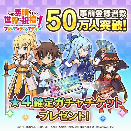 画像ギャラリー No.001のサムネイル画像 / 「このファン」,診断されたキャラの声優サイン色紙が当たる“#このファンキャラ診断”を開催