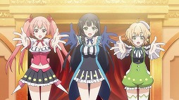 画像ギャラリー No.005のサムネイル画像 / 「この素晴らしい世界に祝福を!ファンタスティックデイズ」の配信開始は2月27日。描き下ろしカウントダウンイラストを2月22日より順次公開