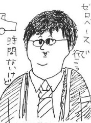 画像ギャラリー No.020のサムネイル画像 / ウェビナー「『このファン』『マジカミ』マーケティング担当者が登壇！IP＆オリジナルタイトルの垂直立ち上げ戦略」をレポート