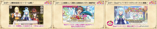 画像ギャラリー No.004のサムネイル画像 / 「このファン」公開生放送のレポートが公開