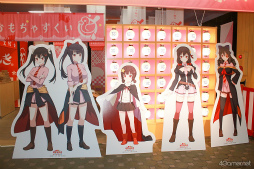 画像ギャラリー No.024のサムネイル画像 / 高橋李依さん（めぐみん役）もサプライズ登場したアプリ3周年記念「このファンLIVE！in花やしき」をレポート。朗読劇やじゃんけん大会で大盛り上がり