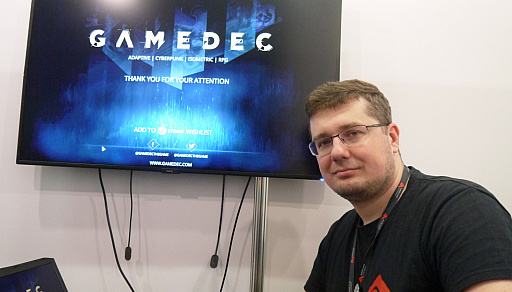 画像ギャラリー No.008のサムネイル画像 / ［gamescom］アクションRPG「Gamedec」は，元々プロゲーマーだった私立探偵の主人公が, サイバーパンクなバーチャル世界で組織犯罪を追う