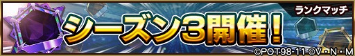 画像ギャラリー No.003のサムネイル画像 / 「HUNTER×HUNTER アリーナバトル」,新グループ「G.I.プレイヤー」のカードが50枚以上追加に。「G.I.(グリードアイランド)編」を再現