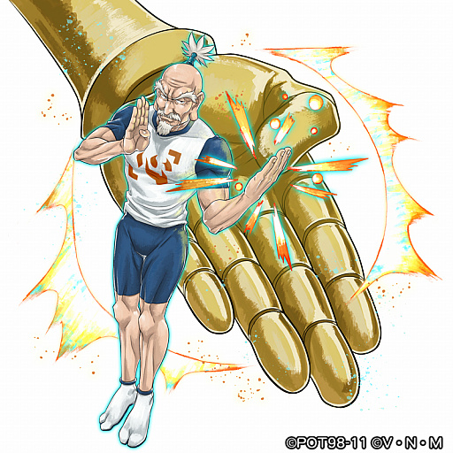 画像ギャラリー No.002のサムネイル画像 / 「HUNTER×HUNTER アリーナバトル」,新グループ“蟻と闘う者”が追加。ネテロやカイトなどの情報も公開