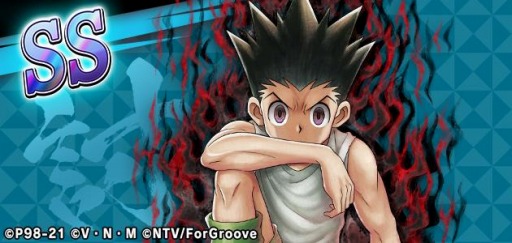 画像ギャラリー No.005のサムネイル画像 / 「HUNTER×HUNTER アリーナバトル」,1.5周年記念キャンペーン第2弾が開催