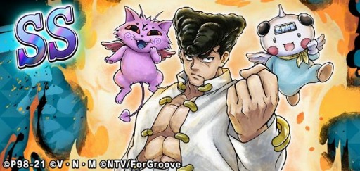 画像ギャラリー No.006のサムネイル画像 / 「HUNTER×HUNTER アリーナバトル」,1.5周年記念キャンペーン第2弾が開催