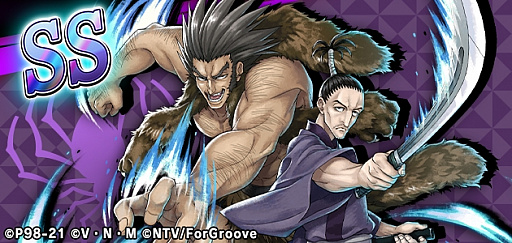 画像ギャラリー No.001のサムネイル画像 / 「HUNTER×HUNTER アリーナバトル」，アリバトフェスに“SS ウボォーギン＆ノブナガ”など4枚の新カード登場