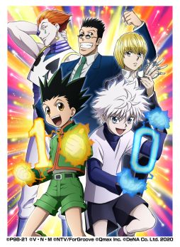画像ギャラリー No.001のサムネイル画像 / 「HUNTER×HUNTER アリーナバトル」でアニメ放送10周年記念キャンペーンが開始