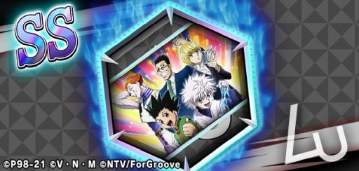 画像ギャラリー No.002のサムネイル画像 / 「HUNTER×HUNTER アリーナバトル」でアニメ放送10周年記念キャンペーンが開始