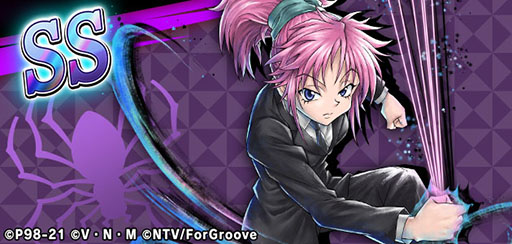 画像ギャラリー No.004のサムネイル画像 / 「HUNTER×HUNTER アリーナバトル」にアリバトクロニクルが実装