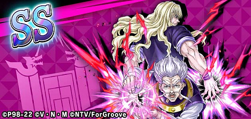 画像ギャラリー No.004のサムネイル画像 / 「HUNTER×HUNTER アリーナバトル」，アリバトフェスに“SS ゼノ＆シルバ”などの新カード登場