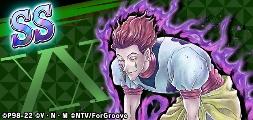 画像ギャラリー No.017のサムネイル画像 / 「HUNTER×HUNTER アリーナバトル」，2周年記念大型アップデートを実施