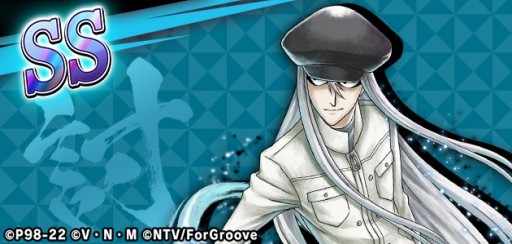 画像ギャラリー No.002のサムネイル画像 / 「H×H アリーナバトル」,ガチャに新カード6枚が登場。“SS クロロ”や“SS カイト”など