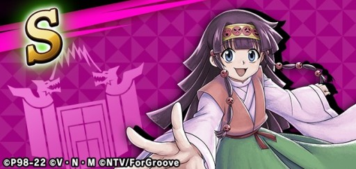 画像ギャラリー No.005のサムネイル画像 / 「H×H アリーナバトル」,ガチャに新カード6枚が登場。“SS クロロ”や“SS カイト”など