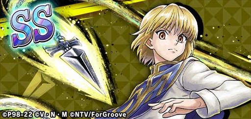 画像ギャラリー No.004のサムネイル画像 / 「HUNTER×HUNTER アリーナバトル」，新カード「SS ゴン」などが登場するアリバトフェスが開催に
