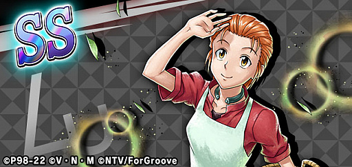 画像ギャラリー No.002のサムネイル画像 / 「HUNTER×HUNTER アリーナバトル」,アリバトフェスに“SSミト”など6枚の新カード登場