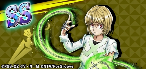 画像ギャラリー No.003のサムネイル画像 / 「HUNTER×HUNTER アリーナバトル」にSSネフェルピトーなど5枚の新カードが登場
