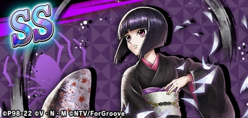 画像ギャラリー No.004のサムネイル画像 / 「HUNTER×HUNTER アリーナバトル」にSSネフェルピトーなど5枚の新カードが登場