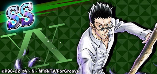 画像ギャラリー No.003のサムネイル画像 / 「HUNTER×HUNTER アリーナバトル」,アリバトフェスに4枚の新カード登場