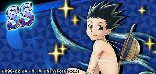 画像ギャラリー No.009のサムネイル画像 / 「HUNTER×HUNTER アリーナバトル」2.5周年記念キャンペーン開催