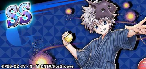 画像ギャラリー No.005のサムネイル画像 / 「HUNTER×HUNTER アリーナバトル」，サイン色紙プレゼントキャンペーン第2弾を開催。“SS キルア”など5枚の新カードも登場
