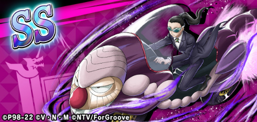 画像ギャラリー No.006のサムネイル画像 / 「HUNTER×HUNTER アリーナバトル」，アリバトフェスに新カードが4枚登場