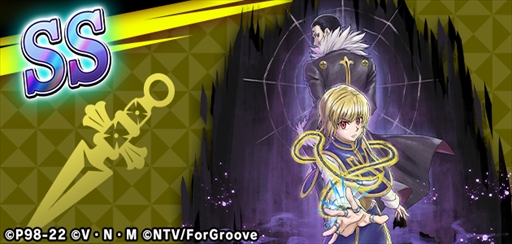 画像ギャラリー No.003のサムネイル画像 / 「HUNTER×HUNTER アリーナバトル」,SS クラピカなどの新カードが登場するガチャ”アリバトフェス”を開催