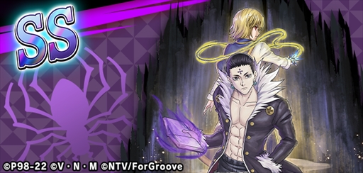 画像ギャラリー No.004のサムネイル画像 / 「HUNTER×HUNTER アリーナバトル」,SS クラピカなどの新カードが登場するガチャ”アリバトフェス”を開催