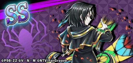 画像ギャラリー No.002のサムネイル画像 / 「HUNTER×HUNTER アリーナバトル」，アリバトフェスに“SS フェイタン”など5枚の新カードを追加