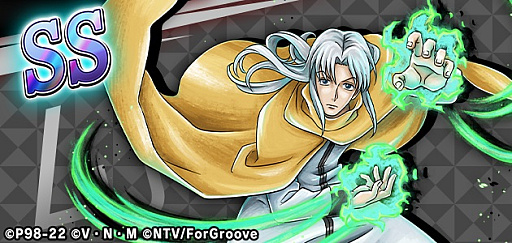 画像ギャラリー No.002のサムネイル画像 / 「HUNTER×HUNTER アリーナバトル」，本日よりアリバトフェスを開催