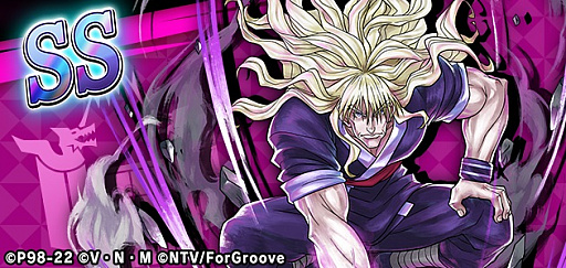 画像ギャラリー No.003のサムネイル画像 / 「HUNTER×HUNTER アリーナバトル」，本日よりアリバトフェスを開催