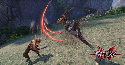 画像ギャラリー No.004のサムネイル画像 / 「流星アサシン・武侠デスティニー」の魅力となる武器の特徴や収集方法について紹介