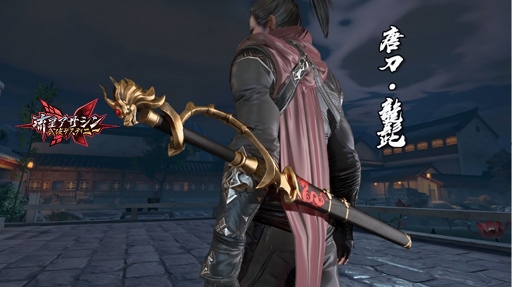 画像ギャラリー No.006のサムネイル画像 / 「流星アサシン・武侠デスティニー」Android向けのβテスト版がリリース。iOS版配信に向けた事前登録も引き続き受付中