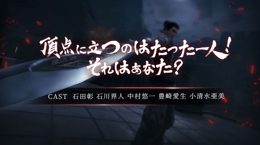 画像ギャラリー No.007のサムネイル画像 / 「流星アサシン・武侠デスティニー」Android向けのβテスト版がリリース。iOS版配信に向けた事前登録も引き続き受付中